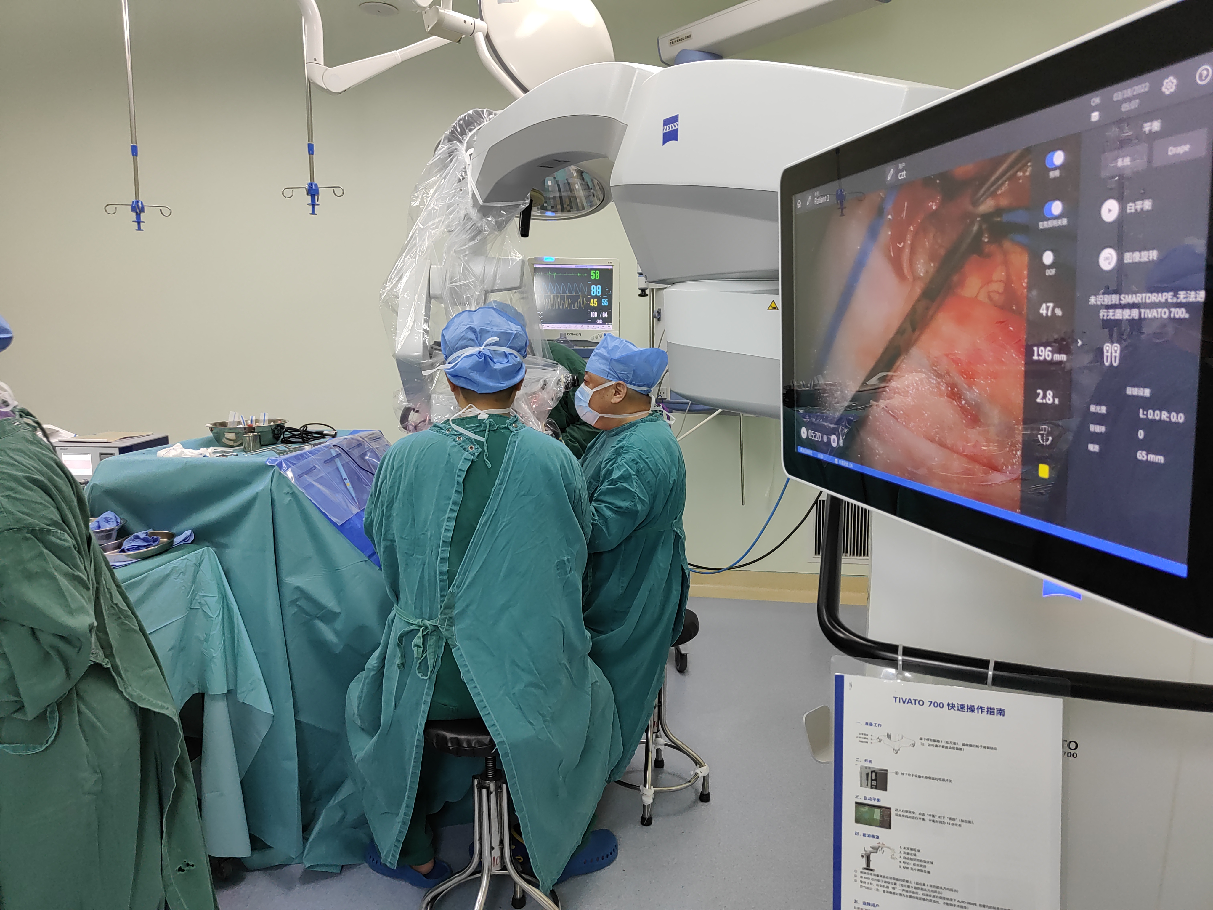 脸被挤压变形,脸被挤压变形了