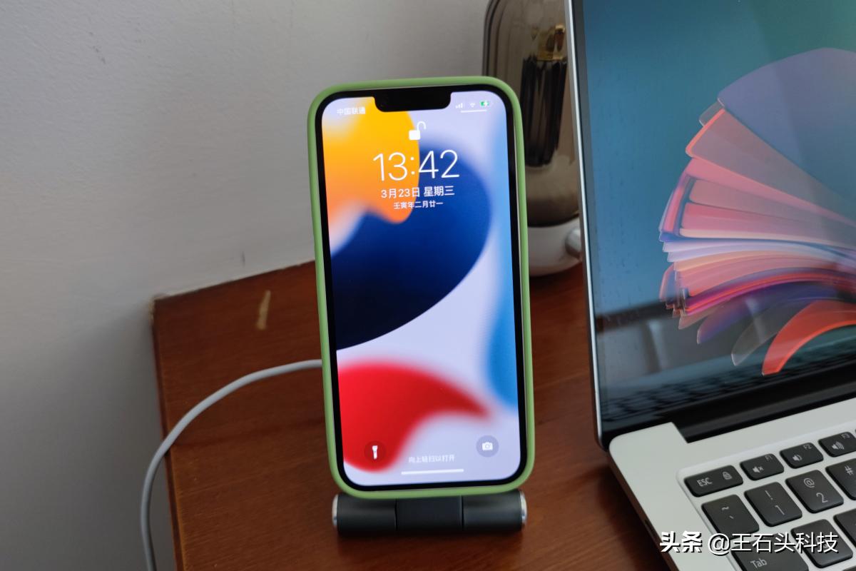 iphone13日常使用体验,iphone13个人使用体验