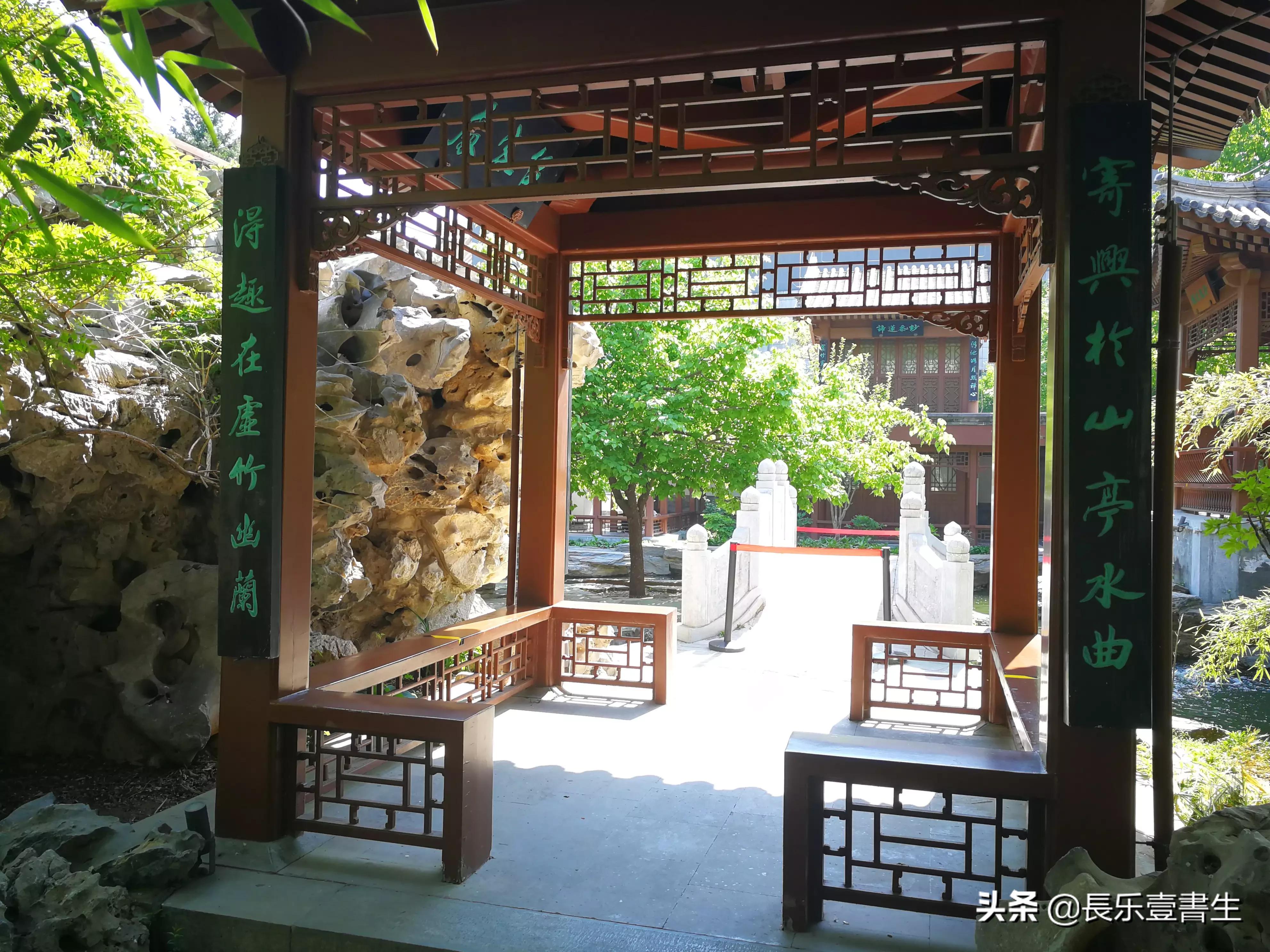 中国园林博物馆游览时间表,小众游玩强烈推荐北京园林博物馆