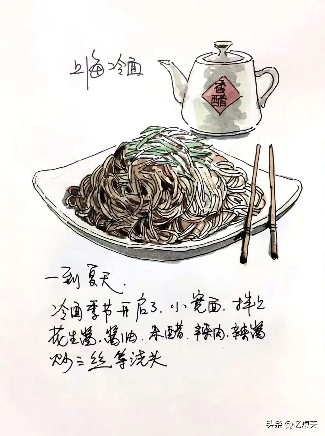 记忆深刻的上海美食,上海美食推荐必吃菜品