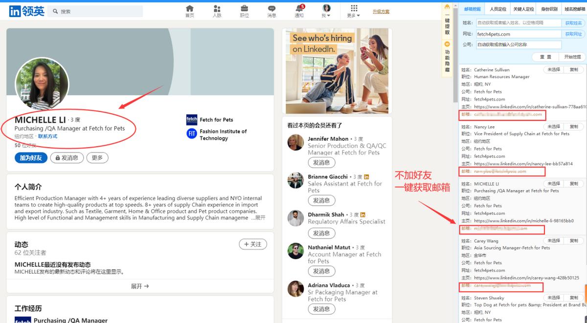 家纺行业知识,家纺面料知识大全