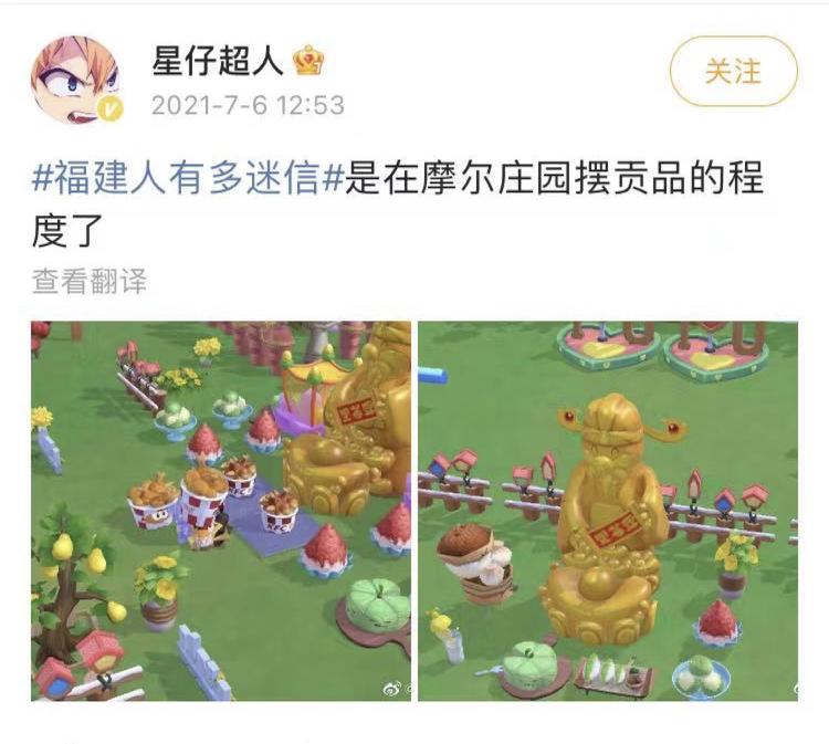 在上班和上进之间选择了上山图片,在上班和上进之间选择了上山