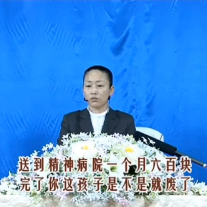 真正的智者看透不说破,智者看破不说破下一句