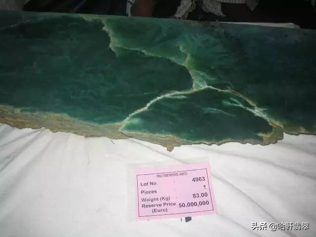 4000万的翡翠原石开了20亿,4000万切出来20亿的石头照片