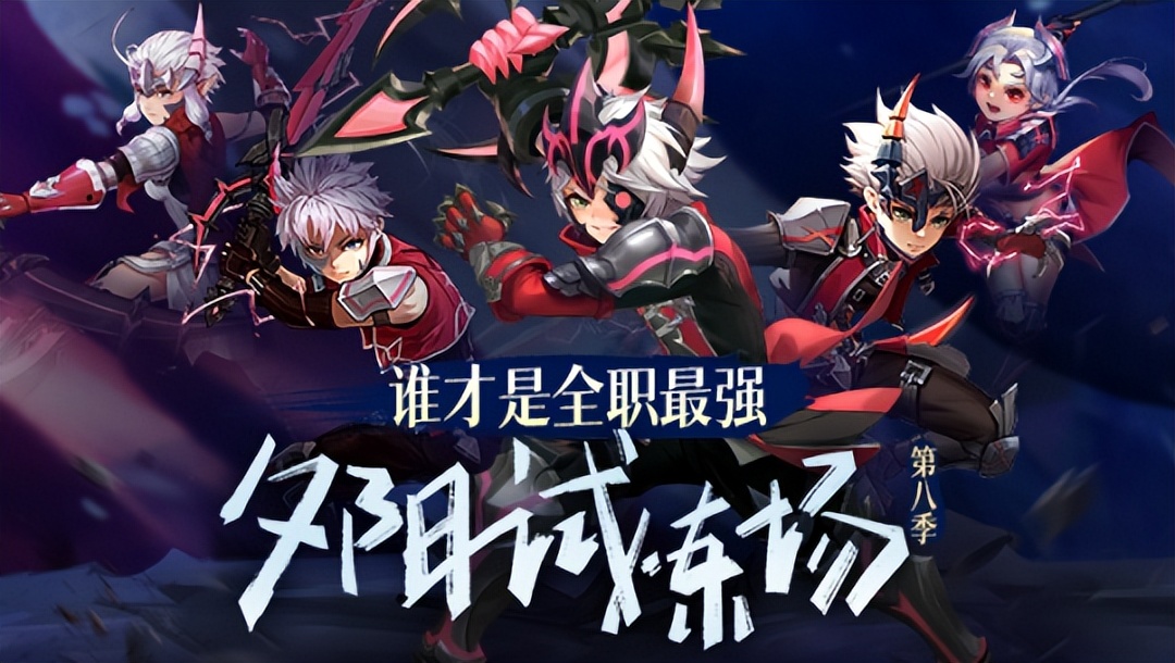 暴雪国服新代理买断制游戏,曝暴雪国服新代理游族网络