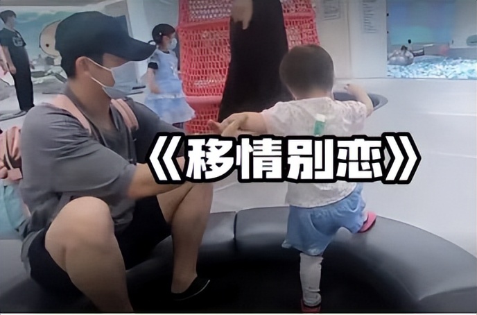 最好的家庭生活状态是爸爸不缺位 (最幸福的家庭相处模式)