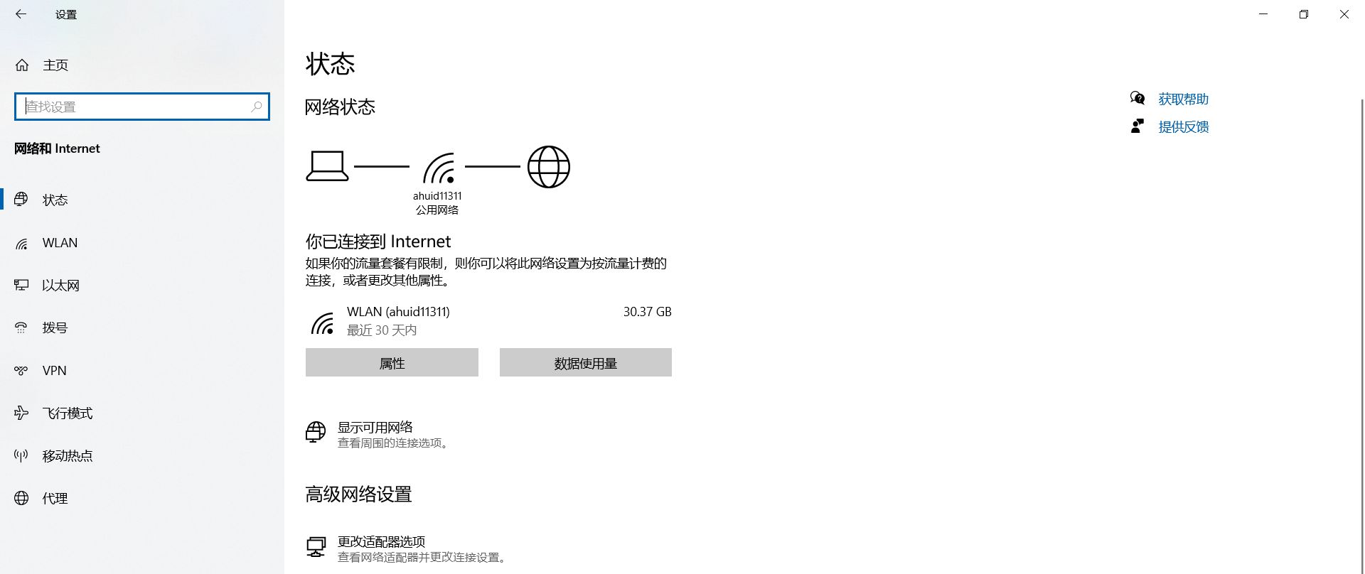 魔兽世界乌龟服亚服连接已断开,魔兽世界乌龟服已从服务器断开