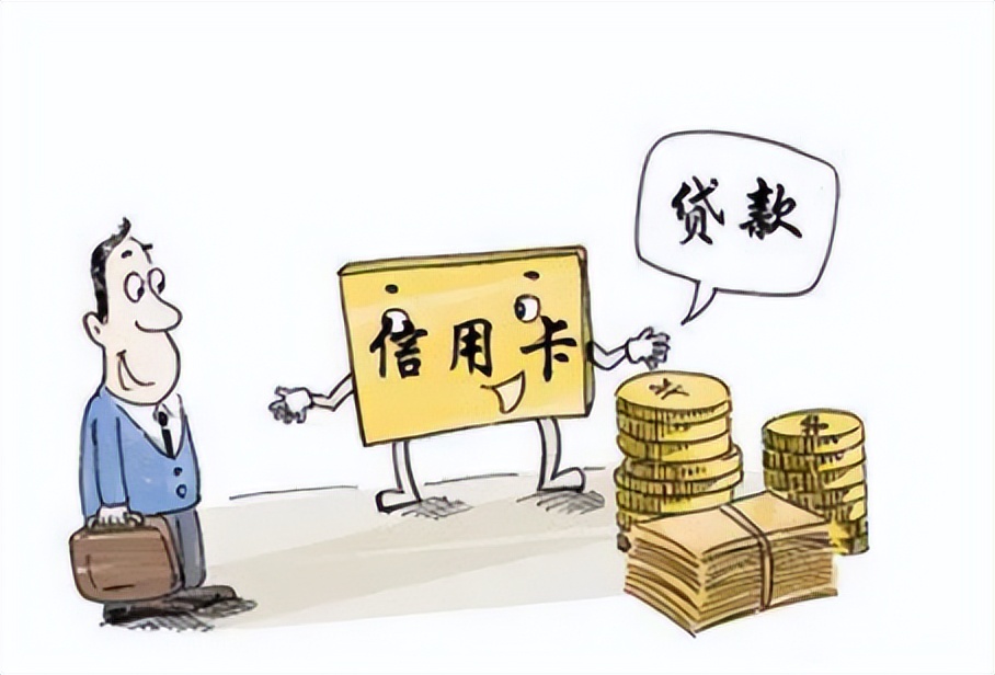 信用卡借款如何合法,信用卡刷卡能作为借款证据吗