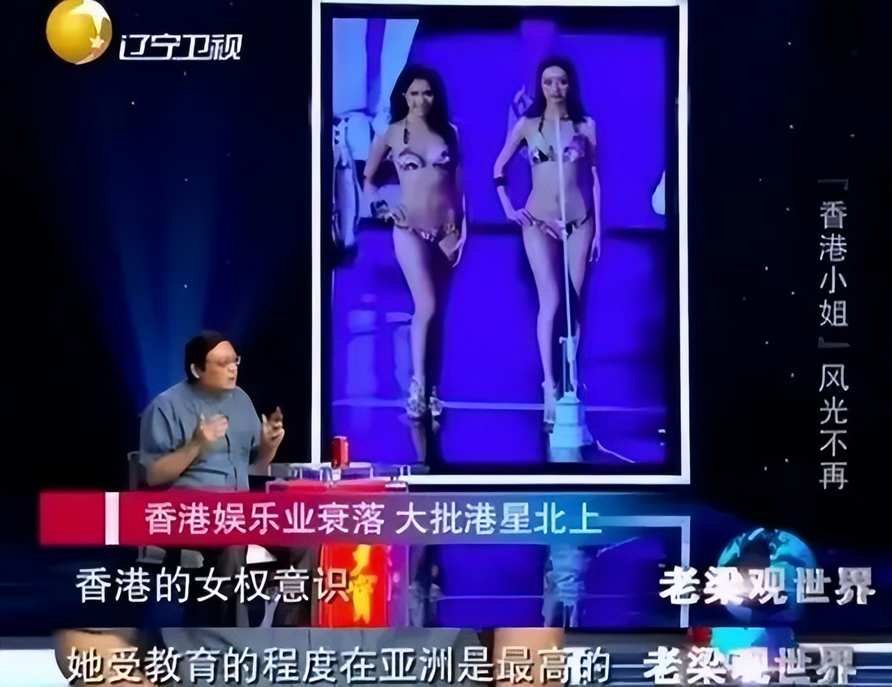 香港小姐参选条件有限制吗,参选香港小姐的条件