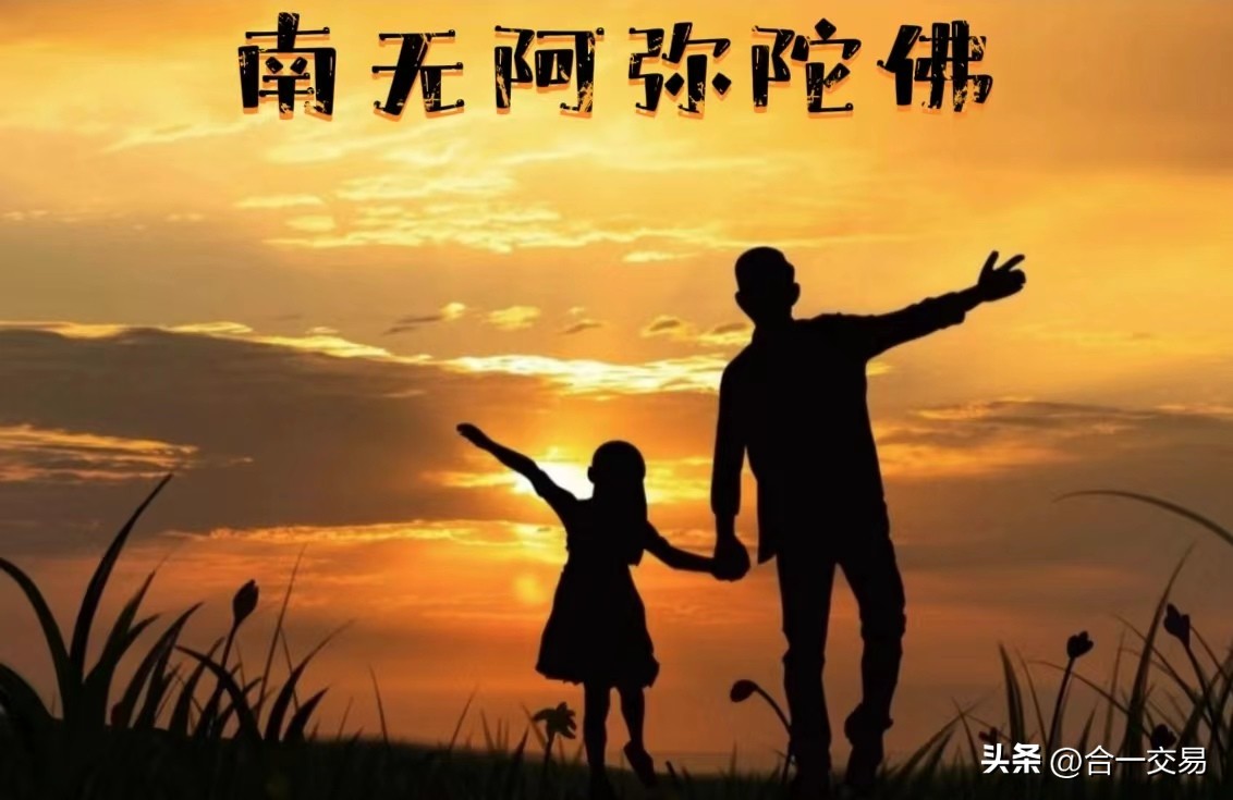 如何在趋势行情中获得最大利润,在当下行情如何做到稳步获利