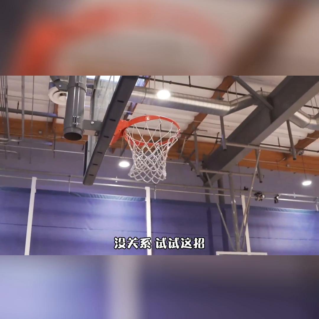 运球小技巧幼儿,学会5个运球小技巧