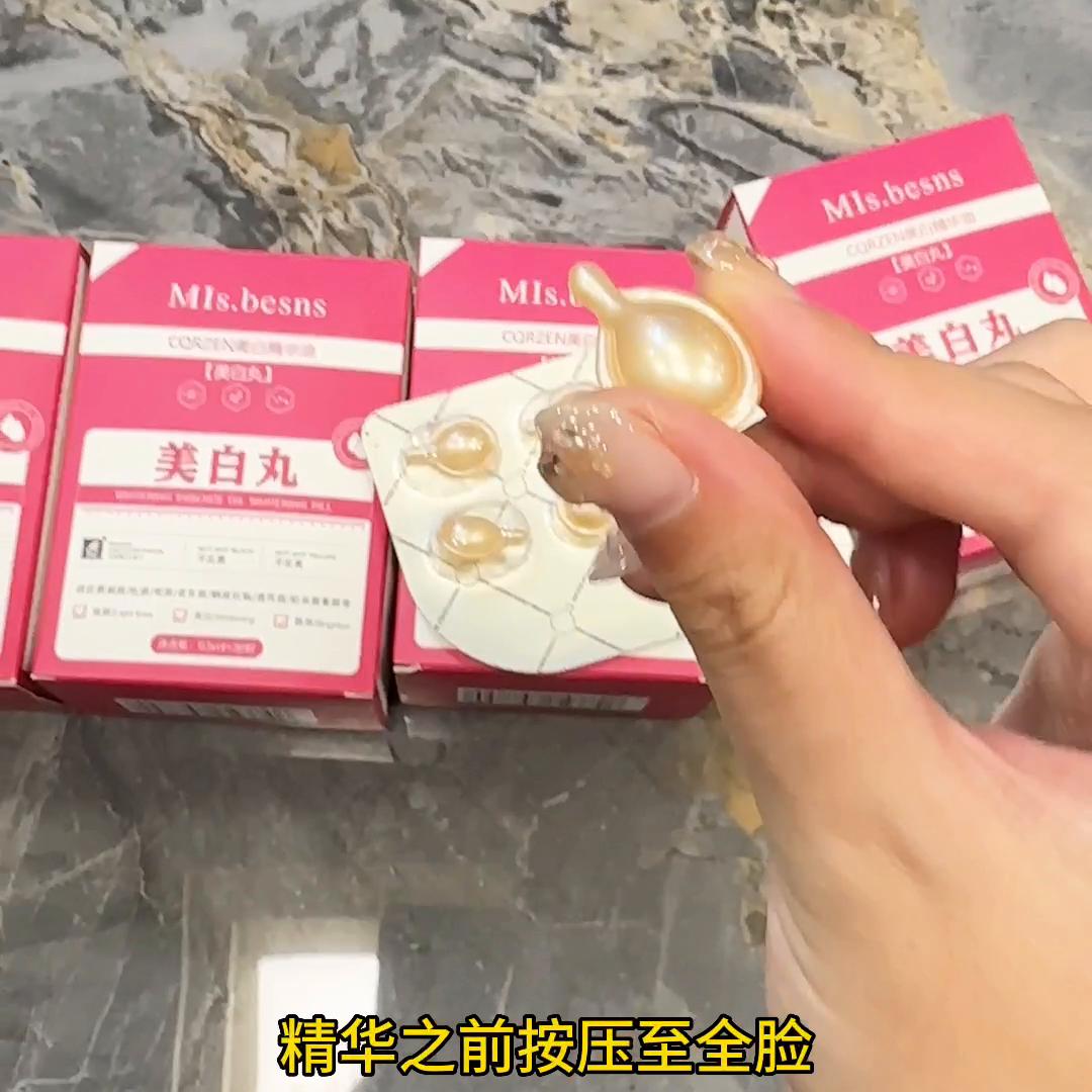 想成白雪公主的，一定不能错过这款单品，是真的真的贼拉好用