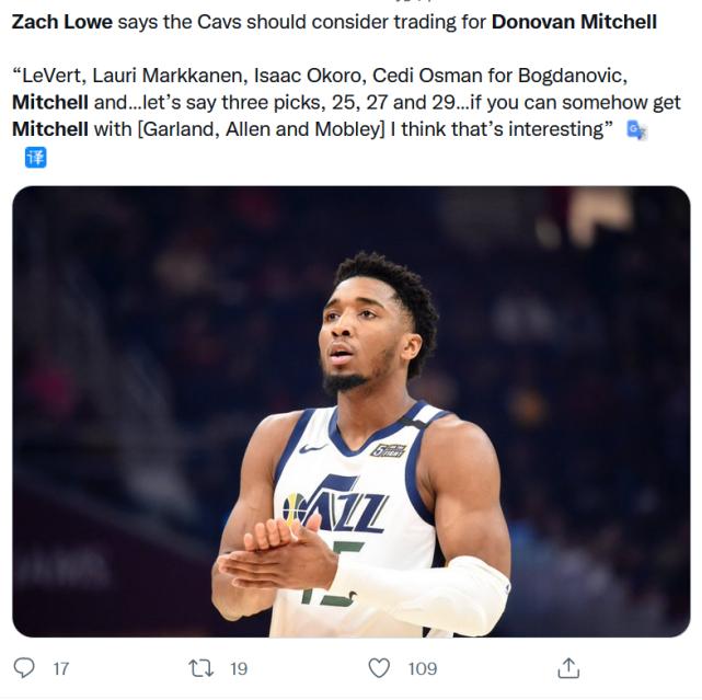 米切尔球衣清仓甩卖,米切尔被交易至骑士价格