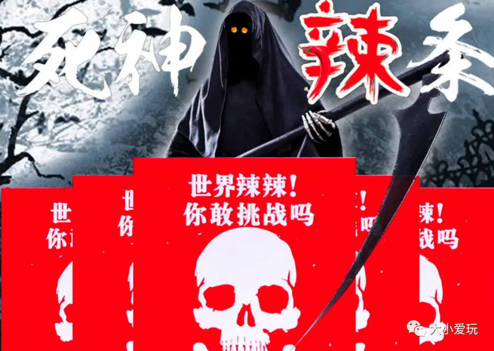 双十一买的搞笑奇葩东西,那些双十一买的奇葩东西