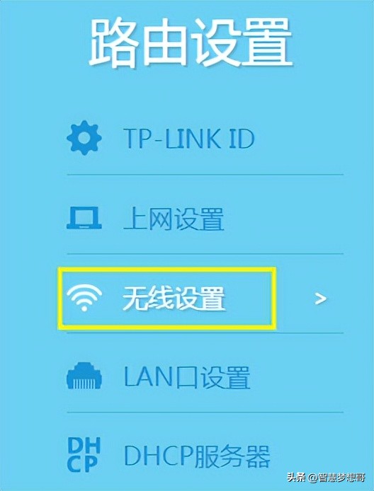 如何设置路由器才能使用,路由器连接交换机怎么设置ip
