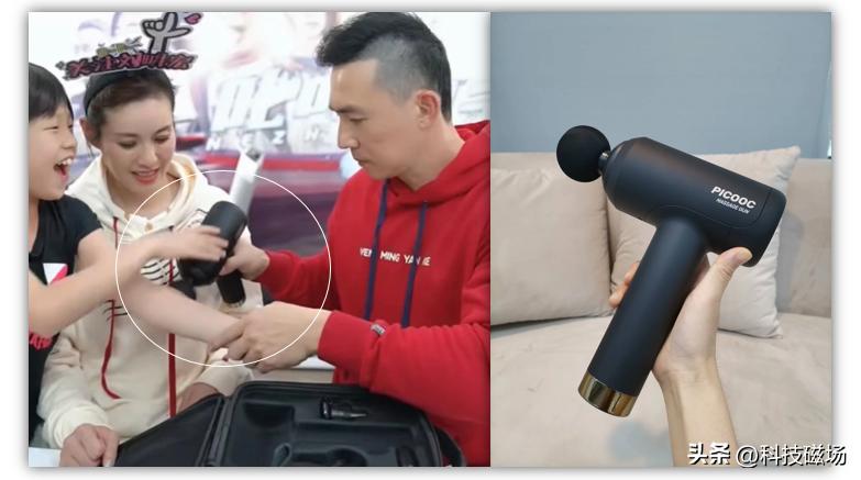 爆红网络的多款筋膜枪对比评测,主流筋膜枪对比