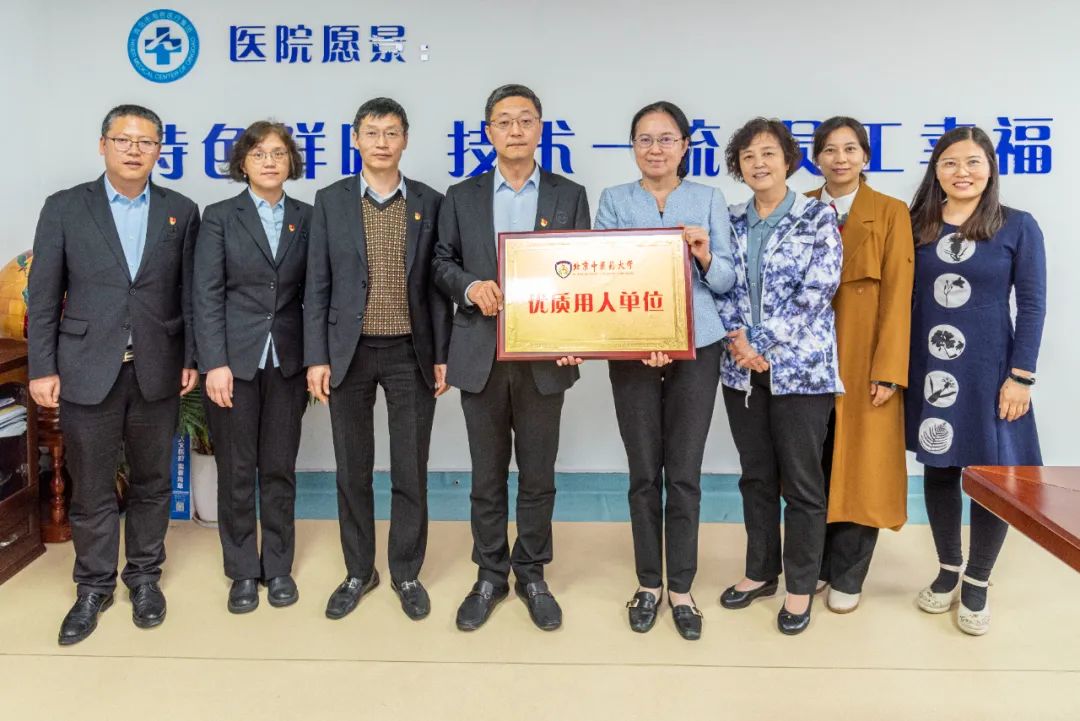 海慈医疗集团是国企吗,海慈医疗集团有多少分院