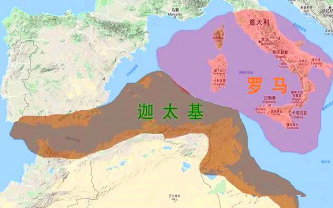 中国古罗马通史,世界古代史中的罗马时期