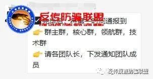 云南白药云咖新零售蛹虫草玛咖片营销与澜庭集有染又一收割韭菜盘