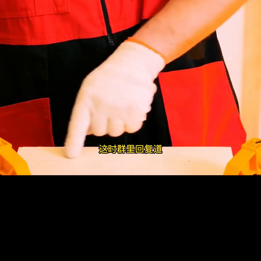 求生欲抖音小助手,求生欲望抖音小游戏