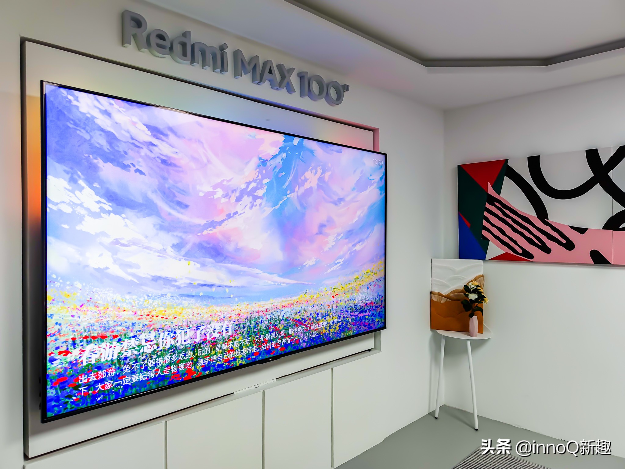 redmi100寸巨屏电视发布19999元,redmi27英寸pro2k屏999元