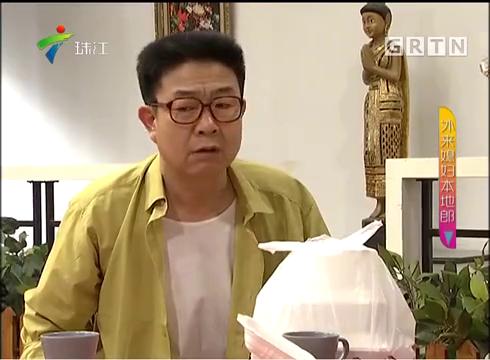 2#说声防艾不容易#秋日生活打卡季#