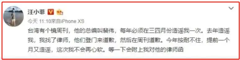 被汪小菲牵扯的10位名人，个个不干净，有人成笑话，有人很无辜