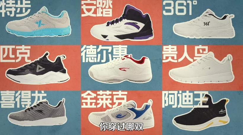 边卖边涨价,不再只卖情怀的新国货靠什么出圈