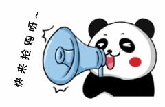 NO拆卸！只需两步，FLIRONEPro高效排查汽车发动机冷却液故障