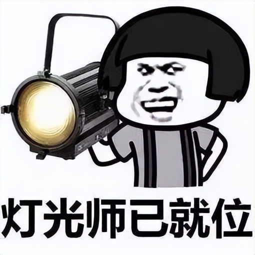 运城公安成功打掉一诈骗团伙,青岛警方破获网络直播诈骗