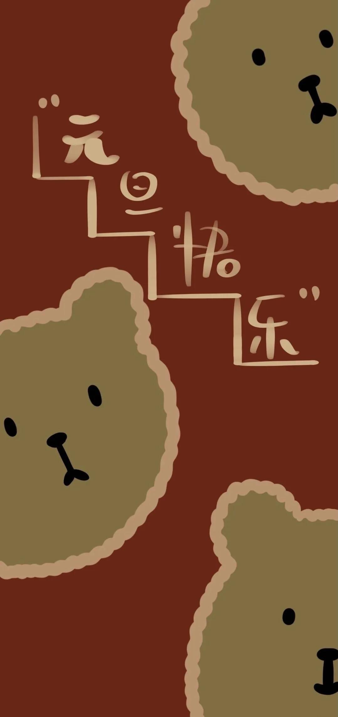 2022虎年壁纸红红火火,2022春节红红火火的壁纸