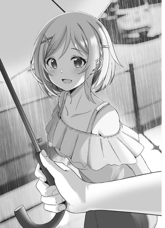 警察叔叔的恋爱日常,社畜大叔