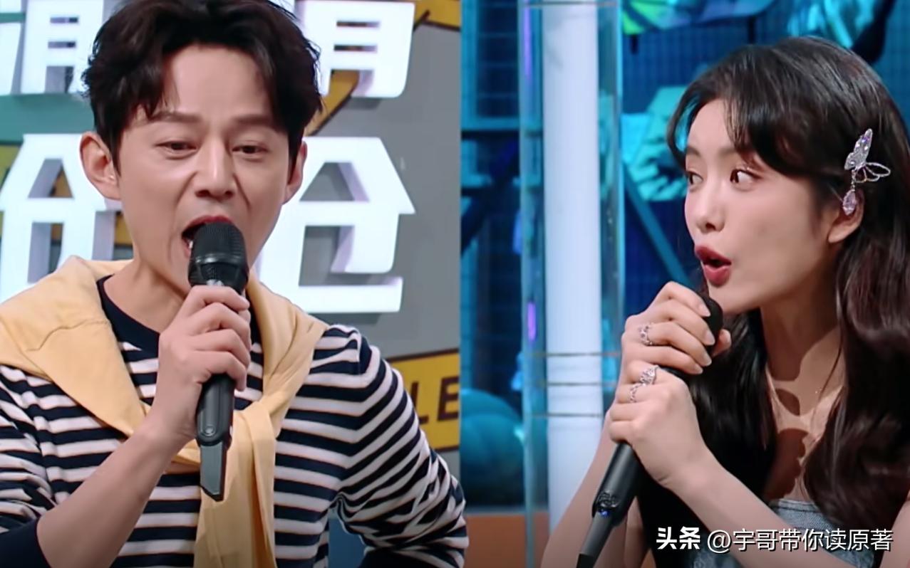 何炅最近的综艺节目你好星期六,何炅你好星期六现在好评了吗