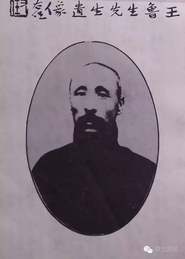 草书主要特点是什么书写有何技巧,草书意义和价值