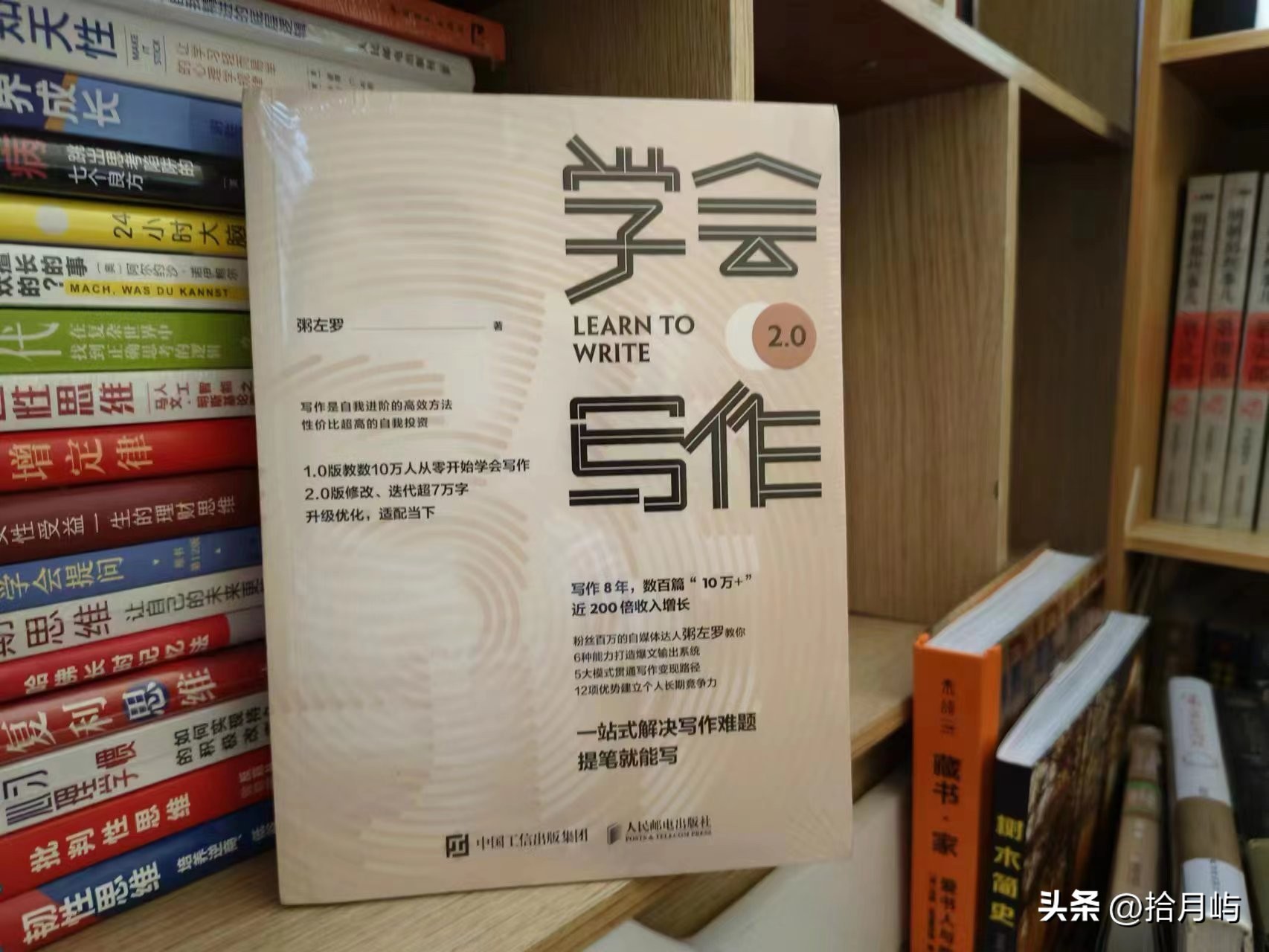 如何提高文笔写作技巧分享给你,文笔写作技巧和方法分享给你