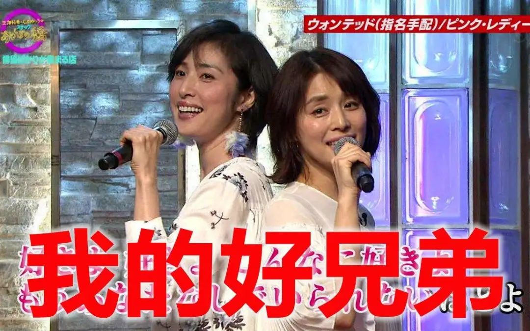 绫濑遥颜值巅峰之作,日本最迷人的十大美女绫濑遥