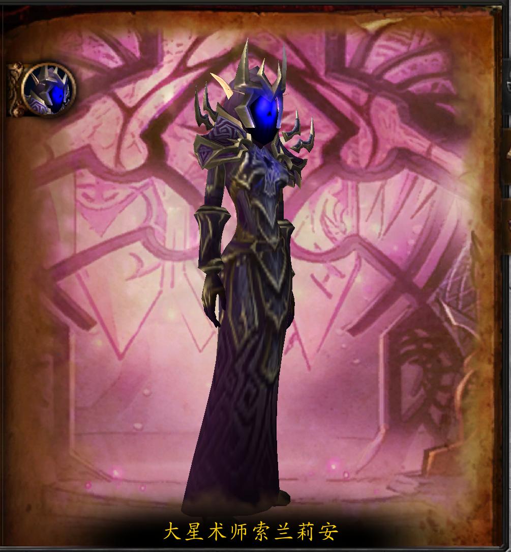 魔兽副本,风暴要塞开门任务需要打哪些副本