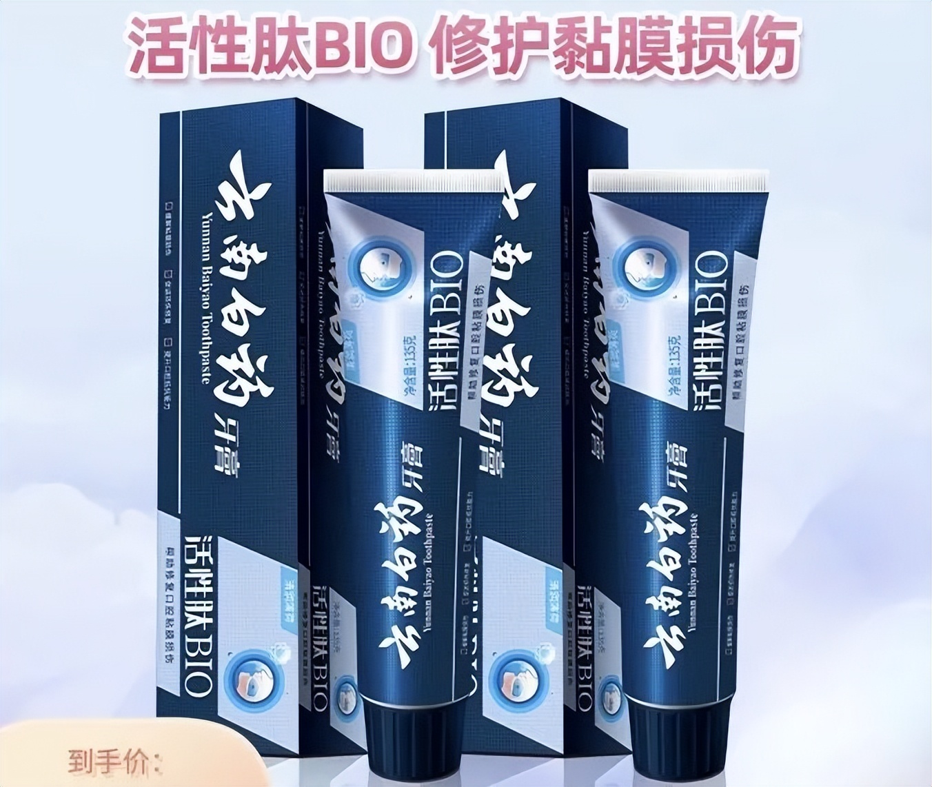 夏天必备四样好物,夏天离不开的护肤品有哪些