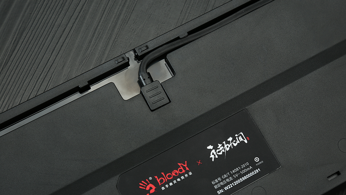 血手幽灵S98永劫无间联名版机械键盘评测：真爱粉必备品