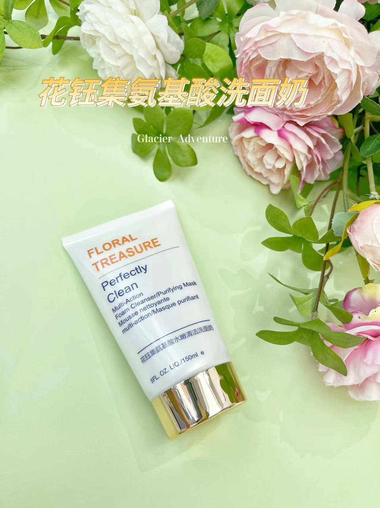 什么洗面奶温和不紧绷适合干皮肤,哪款洗面奶适合干皮清洁效果好