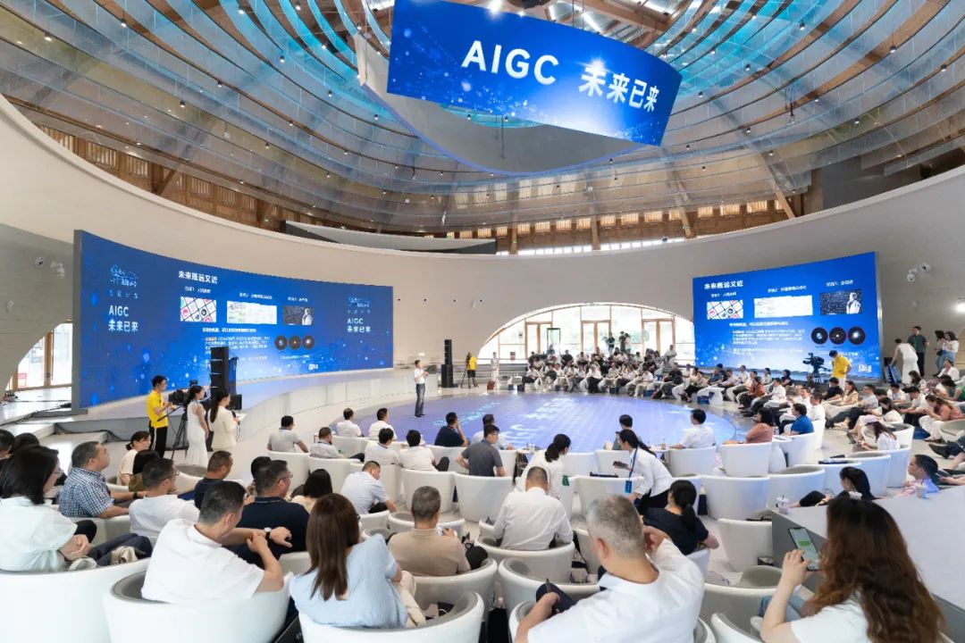 把握人工智能新风口，“之江同心·乌镇咖荟”AIGC主题沙龙举办