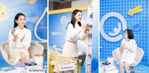 健合集团热衷跨界,健合集团进入500强吗