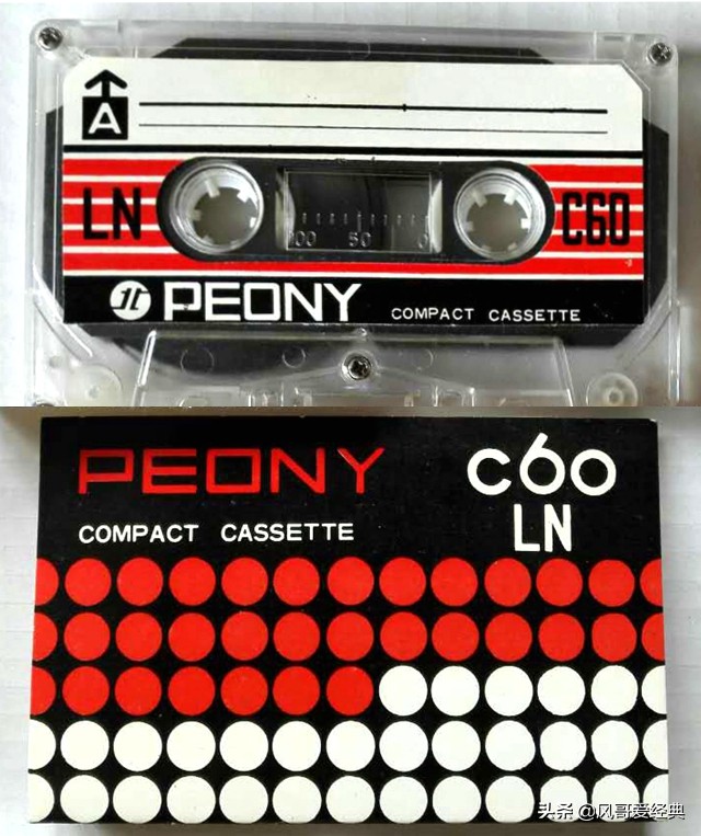 90年代的磁带音响,九十年代的磁带音响