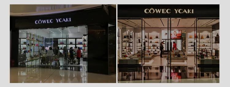 CowecYcaki可卡骐丨让爱美的女性不受年龄约束