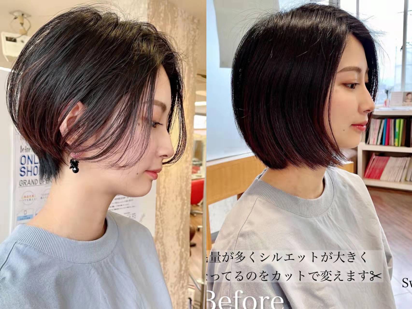 短发剪怎么样的好看,自然蓬松有层次感的短发怎么剪