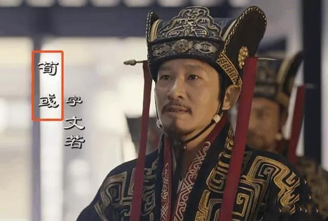 荀彧和曹操形同陌路,荀攸和荀彧的关系