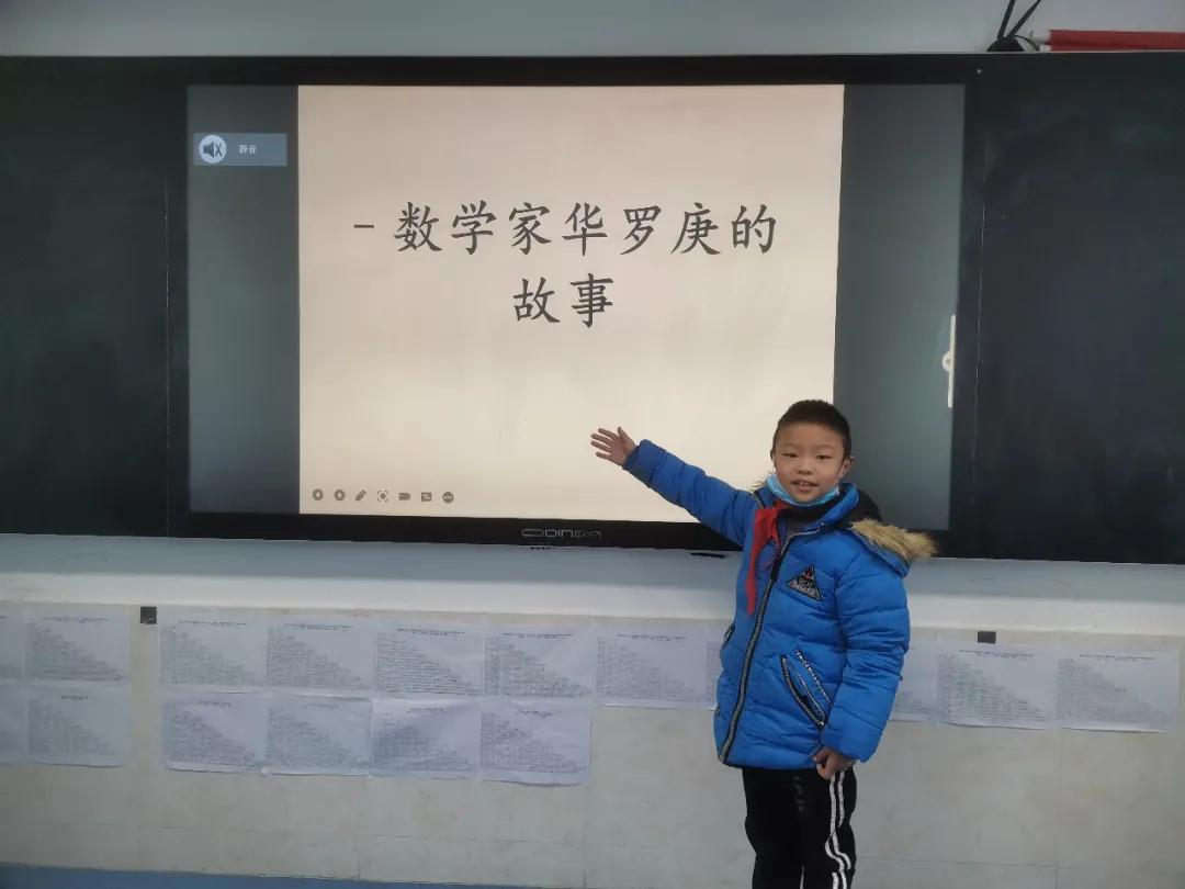 「盐小·动态」活动落实双减文化赋予能量