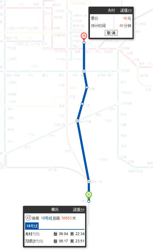 南沙自贸区房价最新,南沙楼市未来发展