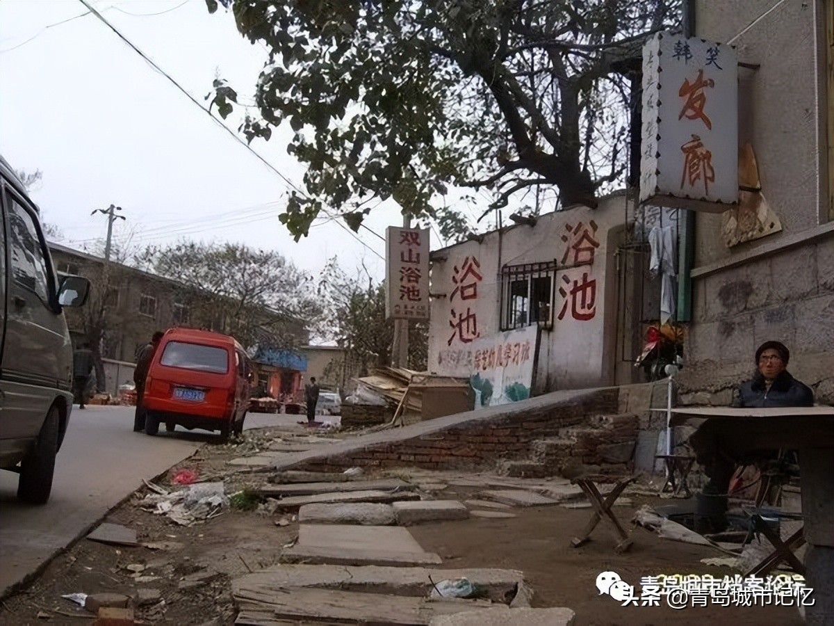 城中村到新都心的华丽蜕变，双山村史海轶事