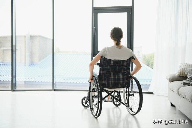 女子车祸被退彩礼,结婚前未婚夫出了车祸成残废